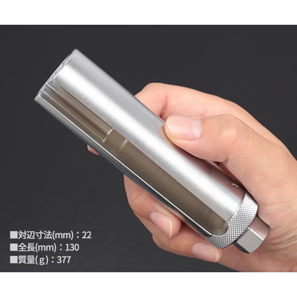 TONE（トネ） スリットソケット(12角) 22mm (3SLT-22)(4953488016895
