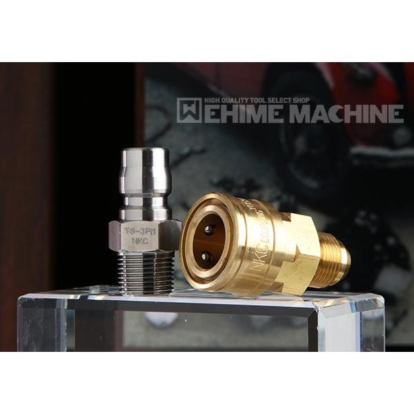 RIDGID E-1230 ジョー F⁄450460560 229 x 140 x 19 mm