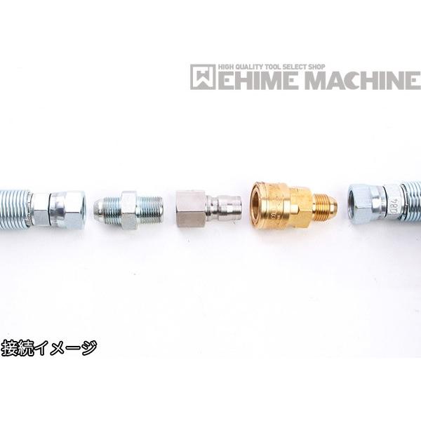 メーカー直送品] オカツネ 温水高圧洗浄機用オプション【高圧ホース
