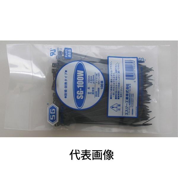 SG工業 コンベックスバンド 300mm 黒 100本 SG-300W 4006-300B 結束