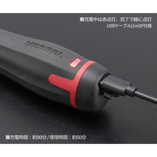 VESSEL（ベッセル） VESSEL No.400ER3 電動スリムラチェット 電動x