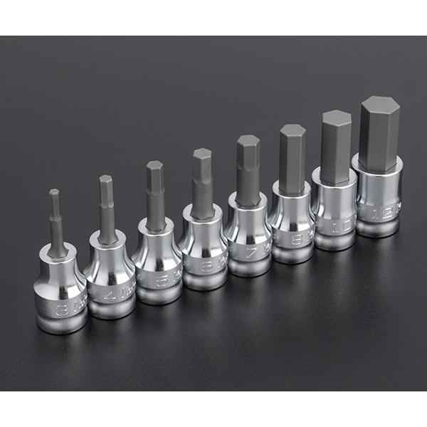 Ko-ken コーケン Z-EAL 9.5sq. ヘックスビットソケット レール Ko-ken コーケン Z-EAL 9.5sq. ヘックスビットソケット レール