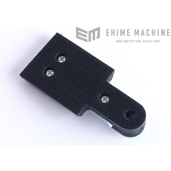 [部品・代引き不可] COMPACT-TOOL 505N専用交換用マジックパッド(タイプB) 40968A｜ehimemachine｜02