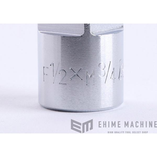 Ko-ken（コーケン） 12.7sq. ソケットアダプター 4466A Ko-ken 工具