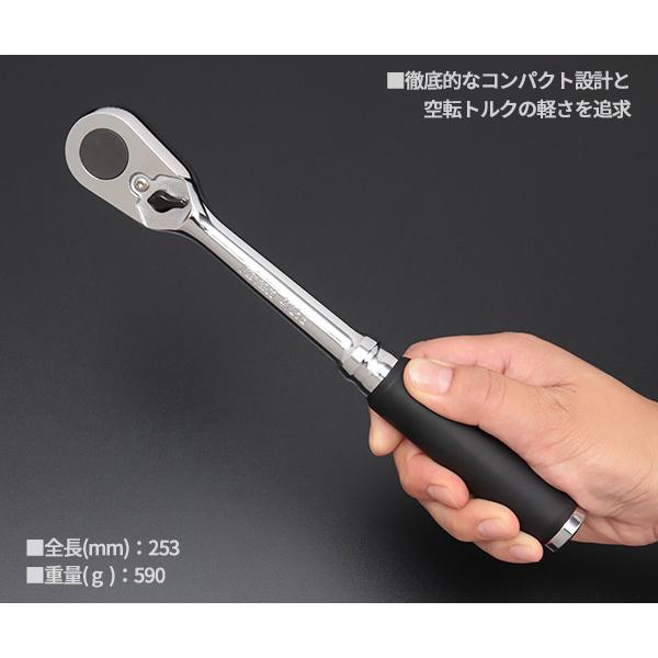 Ko-ken Z-eal 12.7sq.ラチェットハンドル 4725Z-G72 72枚ギア 1 Ko-ken Z-eal 12.7sq.ラチェットハンドル 4725Z-G72 72枚ギア 1
