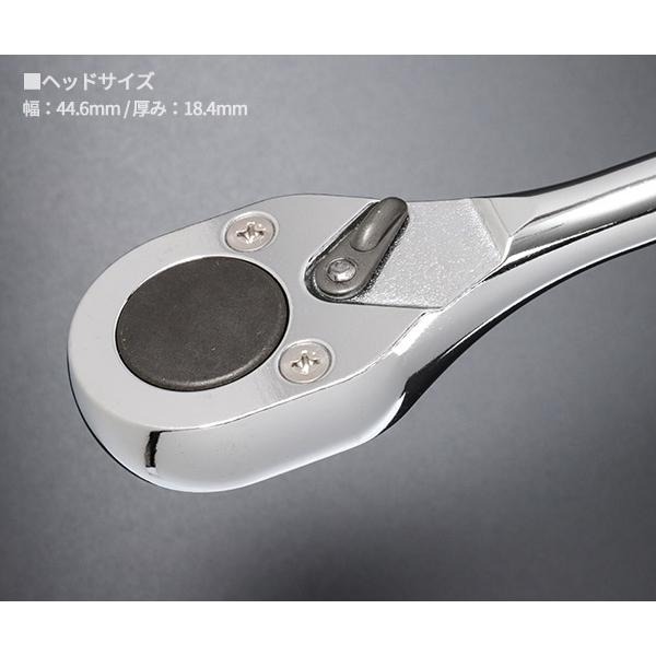Ko-ken（コーケン） 4749J-380 12.7sq. ハンドソケット ラチェット