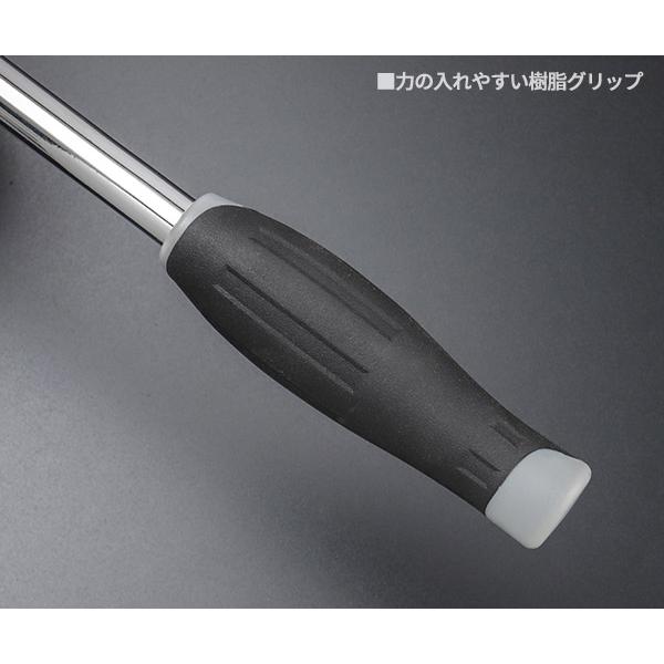 Ko-ken（コーケン） 4749J-380 12.7sq. ハンドソケット ラチェット