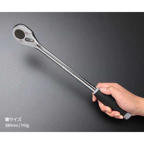 Ko-ken（コーケン） 4749J-380 12.7sq. ハンドソケット ラチェット