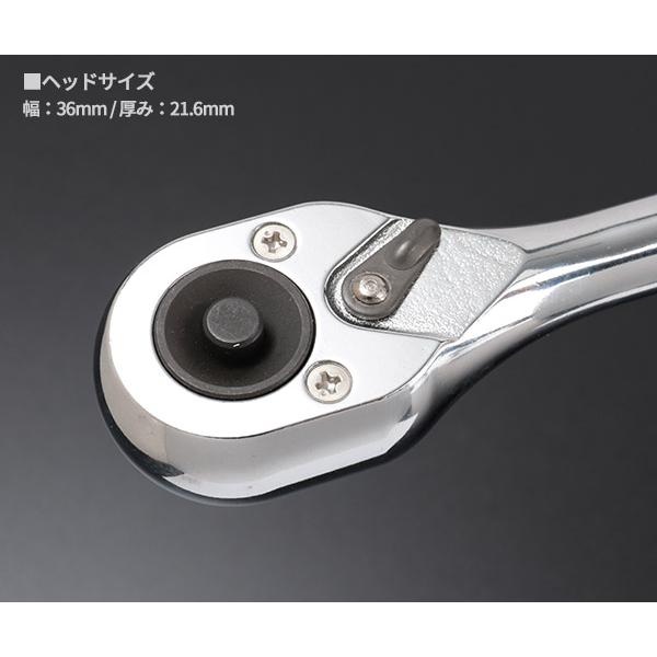 Ko-ken（コーケン） 4753JB 12.7sq. プッシュボタン式ラチェット