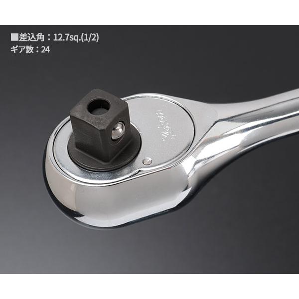 Ko-ken（コーケン） 4753JB 12.7sq. プッシュボタン式ラチェット