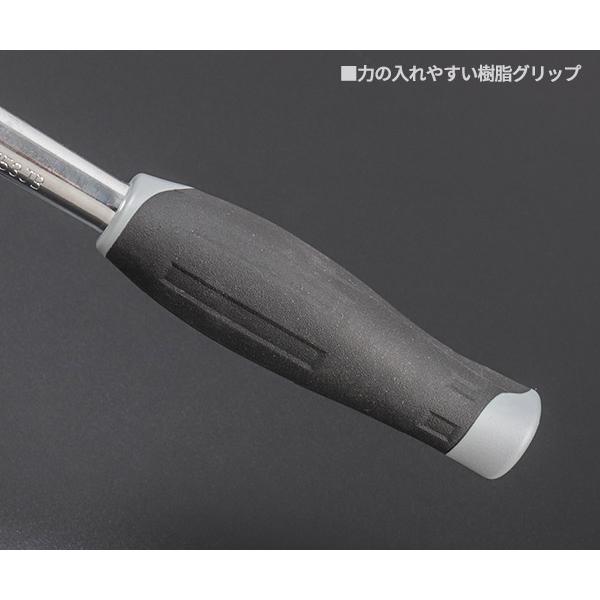 Ko-ken（コーケン） 4753JB 12.7sq. プッシュボタン式ラチェット