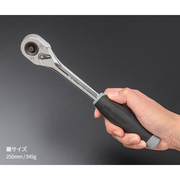 Ko-ken（コーケン） 4753JB 12.7sq. プッシュボタン式ラチェット