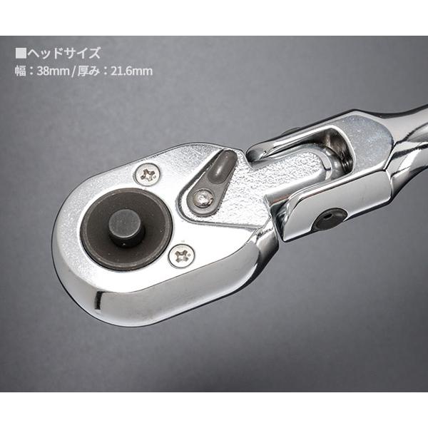 【ケン】 Ko-ken（コーケン） 12.7sq. プッシュボタン式 首振りラチェット
