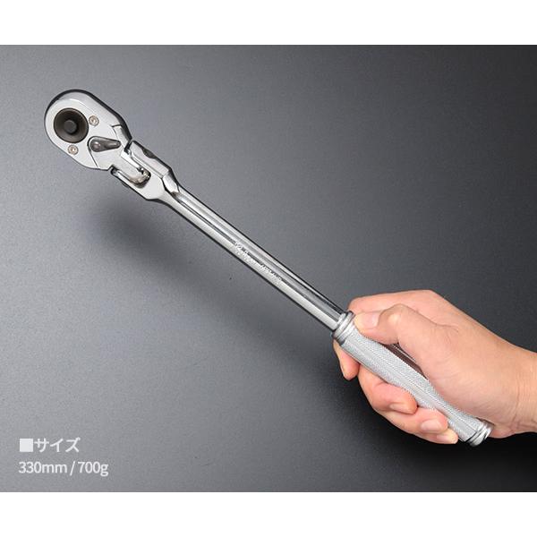 【ケン】 Ko-ken（コーケン） 12.7sq. プッシュボタン式 首振りラチェット