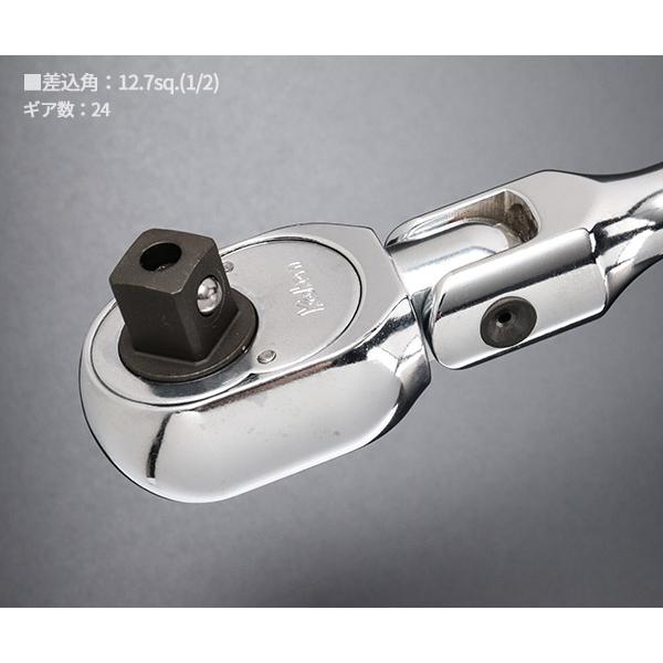 ken39様のみ Ko-ken コーケン 12.7sq. プッシュボタン式 首振りラチェット