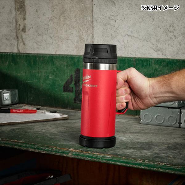Milwaukee（ミルウォーキー） 日本正規品 PACKOUT 真空マグ(S・530mL