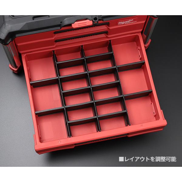Milwaukee（ミルウォーキー） 日本正規品 工具箱 PACKOUT 引き出し収納