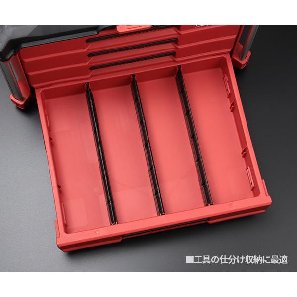 Milwaukee（ミルウォーキー） 日本正規品 工具箱 PACKOUT 引き出し収納