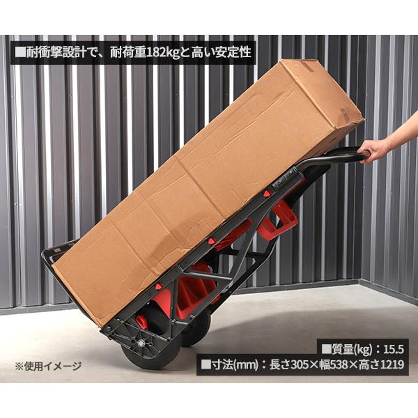 Milwaukee（ミルウォーキー） 日本正規品 PACKOUT カート (48-22-8415