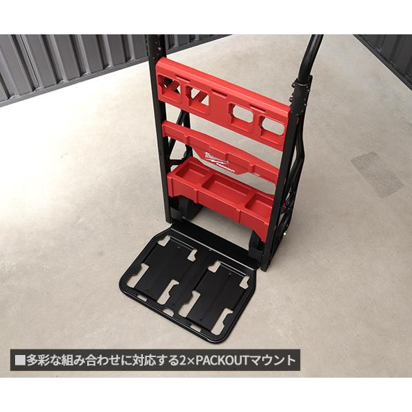 【格安・新品・未開封】ミルウォーキー　PACKOUT カート　定価54,780円 Milwaukee（ミルウォーキー） 日本正規品 PACKOUT カート (48-22-8415