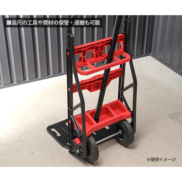 Milwaukee（ミルウォーキー） 日本正規品 PACKOUT カート (48-22-8415
