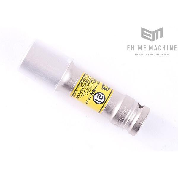 TONE（トネ） プロテクター付インパクト用クイックフィット薄型ロング