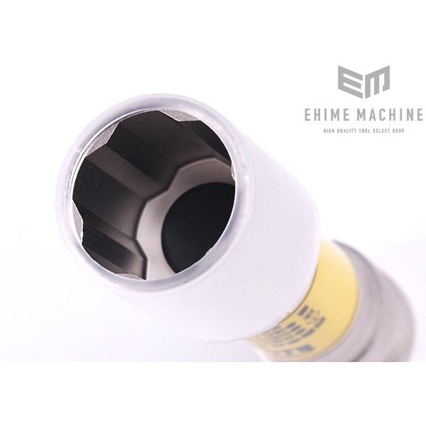 TONE（トネ） プロテクター付インパクト用クイックフィット薄型ロング