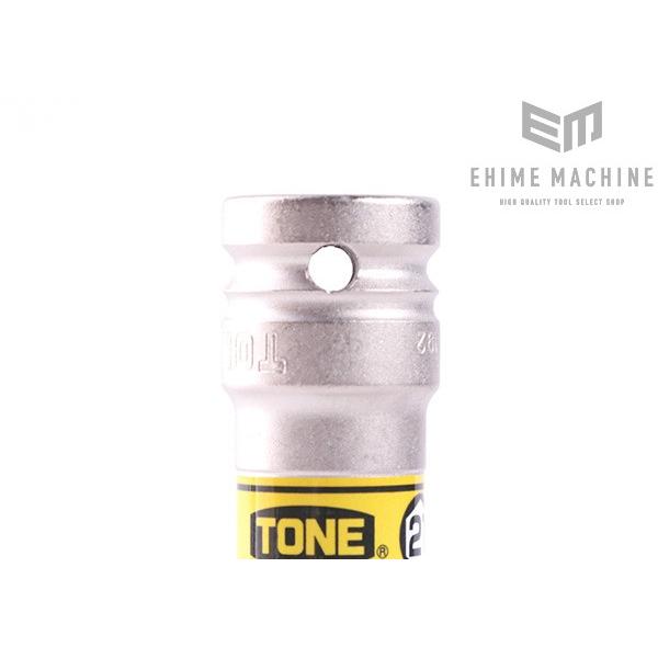 TONE（トネ） プロテクター付インパクト用クイックフィット薄型ロング