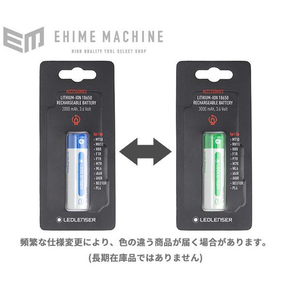 LEDLENSER 501001 3.63V 大容量リチウムイオンバッテリー (18650A