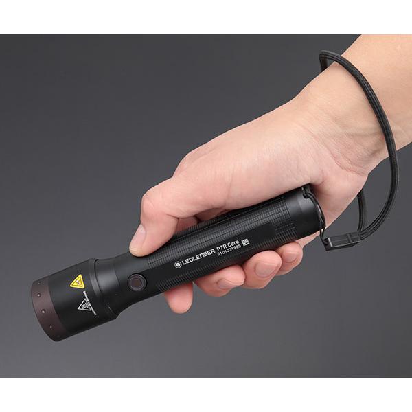 LEDLENSER P7R Core LEDライト 1400lm 502181 レッドレンザー : 502181 : エヒメマシン Yahoo!ショッピング店 - 通販 - Yahoo!ショッピング LEDLENSER P7R Core LEDライト 1400lm 502181 レッドレンザー : 502181 : エヒメマシン Yahoo!ショッピング店 - 通販 - Yahoo!ショッピング