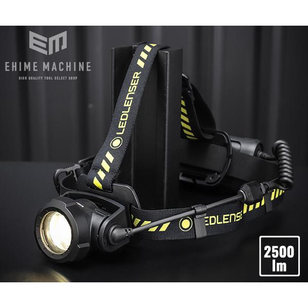 LEDLENSER LEDヘッドライト H15R Work 2500lm レッドレンザー 502196｜ehimemachine