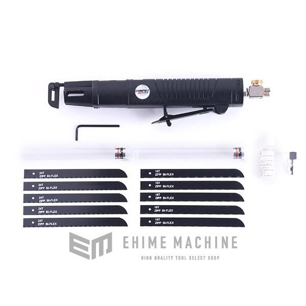 【SFU】コンパクトツール 603 コンパクトツール エアーソー【未使用品】 ポイント10倍】【直送品】 コンパクトツール エアーソー 603 : 道具屋
