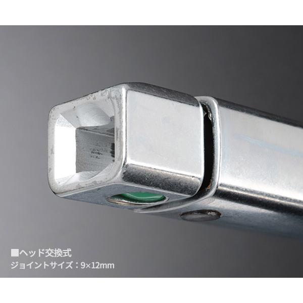 STAHLWILLE（スタビレー） 【ワケあり特価品】日本正規品 トルクレンチ