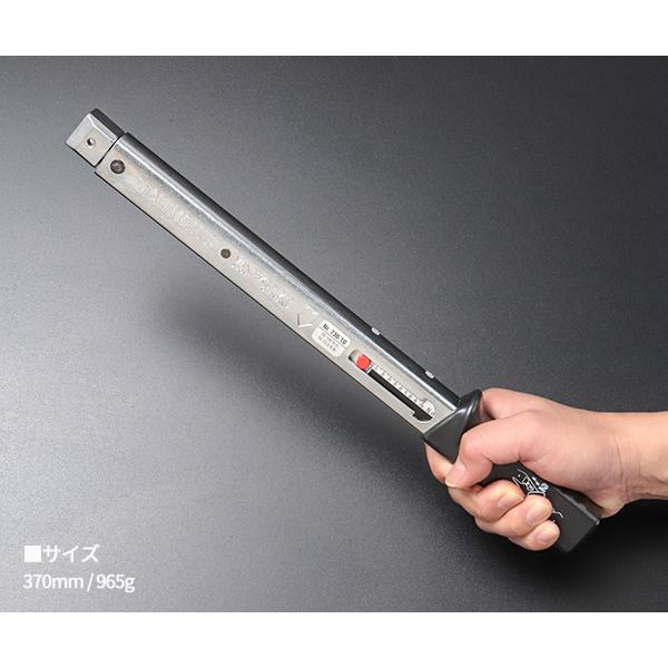 STAHLWILLE（スタビレー） 【ワケあり特価品】日本正規品 トルクレンチ