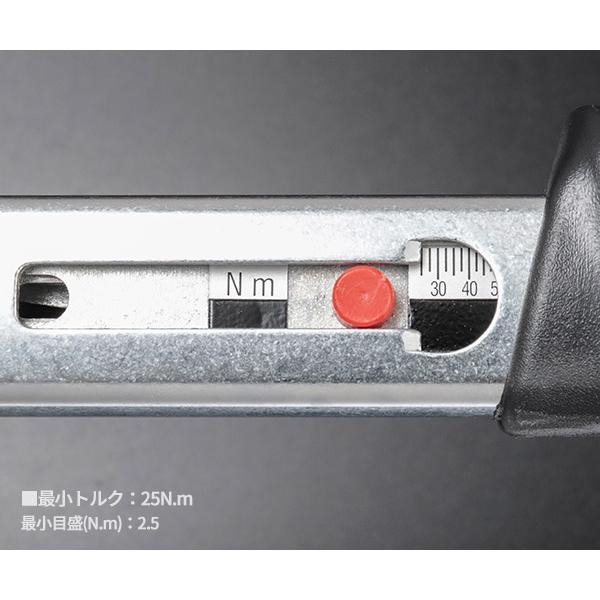 STAHLWILLE（スタビレー） 【ワケあり特価品】日本正規品 トルクレンチ
