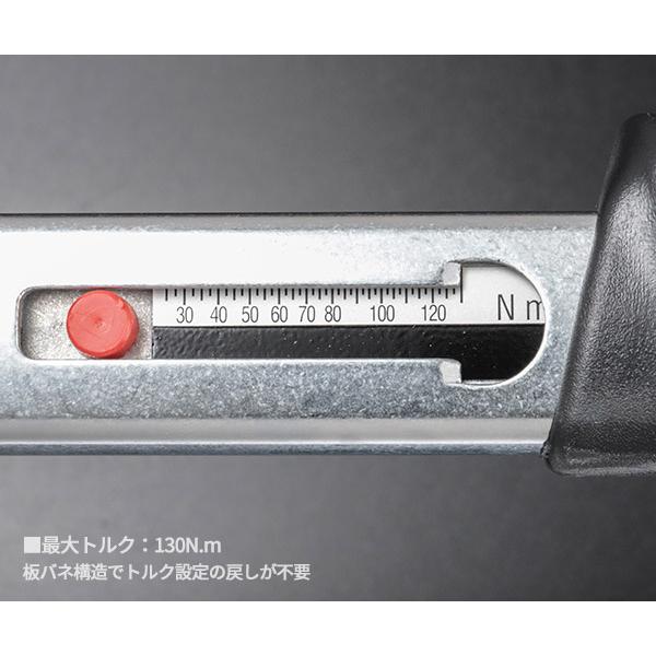 STAHLWILLE（スタビレー） 【ワケあり特価品】日本正規品 トルクレンチ