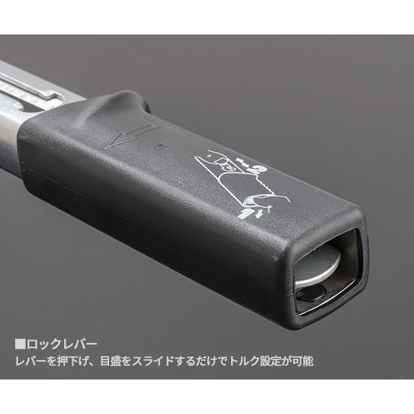 STAHLWILLE（スタビレー） 【ワケあり特価品】日本正規品 トルクレンチ