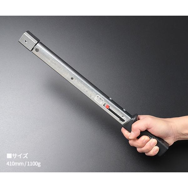 STAHLWILLE（スタビレー） 【ワケあり特価品】日本正規品 トルクレンチ