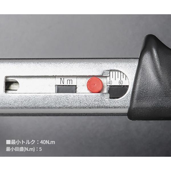 STAHLWILLE（スタビレー） 【ワケあり特価品】日本正規品 トルクレンチ