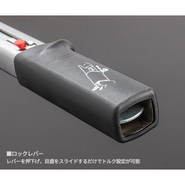 STAHLWILLE スタビレー/トルクレンチ/730N/12/616231500/Bランク/71【中古】 STAHLWILLE スタビレー/トルクレンチ/730N/12/616231500/Bランク/71