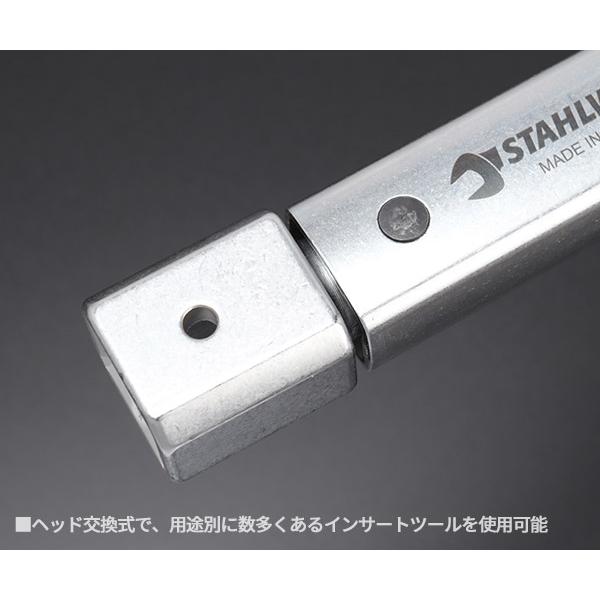 STAHLWILLE 730/20QUICK-JP 日本仕様トルクレンチ (40-200NM