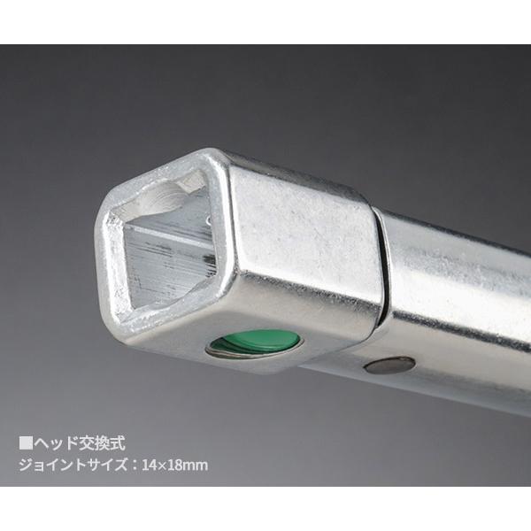 nulelu商品になります。 73011 トルクレンチ 1丁 SIGNET(シグネット) 【通販モノタロウ】