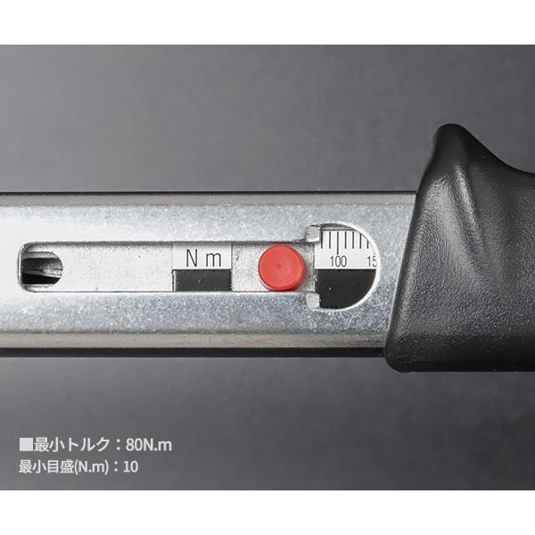nulelu商品になります。 73011 トルクレンチ 1丁 SIGNET(シグネット) 【通販モノタロウ】