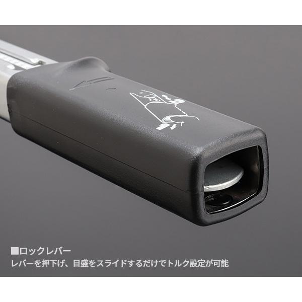 STAHLWILLE（スタビレー） 【ワケあり特価品】日本正規品 トルクレンチ