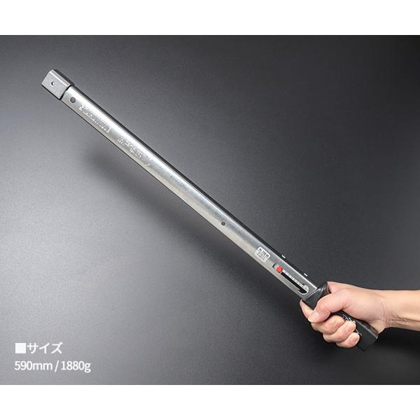 STAHLWILLE（スタビレー） 【ワケあり特価品】日本正規品 トルクレンチ