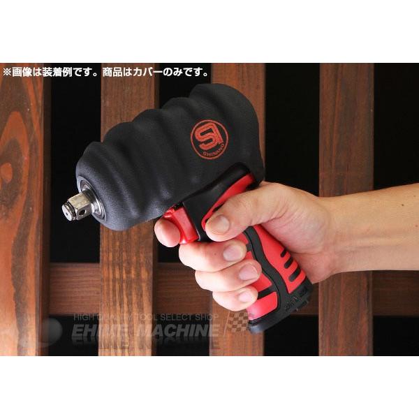 SI(シナノ) ボディーカバー SI(シナノ)-1600BULTRA用 73626 dwos6rj 信濃機販（SHINANO） [部品・代引き不可] SHINANO SI-1600B ULTRA用