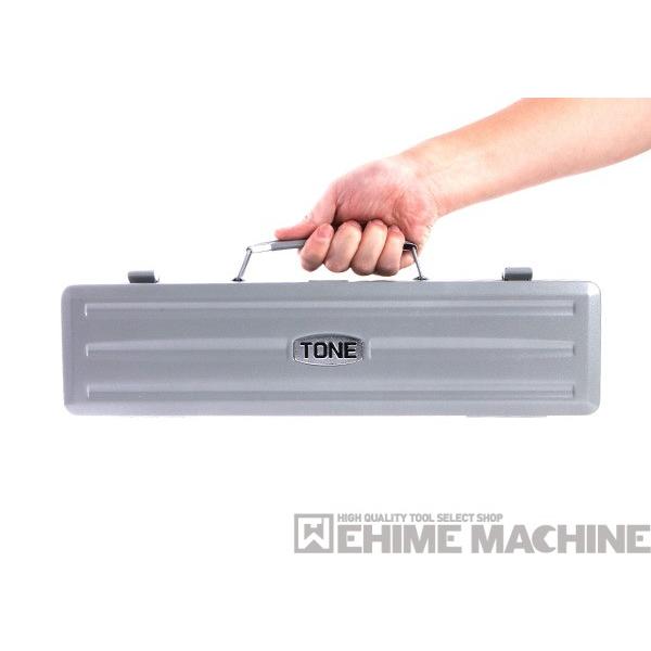 TONE（トネ） ソケットレンチセット 差込角12.7mm 17pcs 6角(10mm