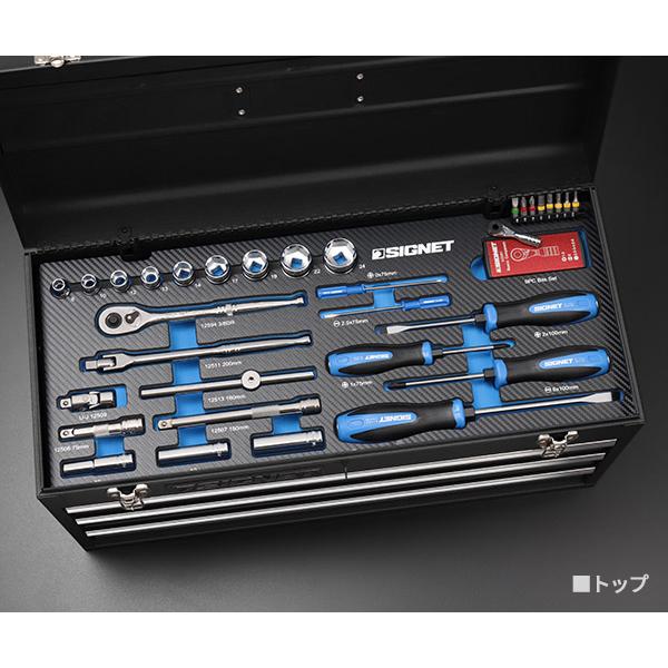 数量限定 SIGNET 9.5sq工具セット 64点 800S-6423MBK 3/8DR マットブラック シグネット｜ehimemachine｜03