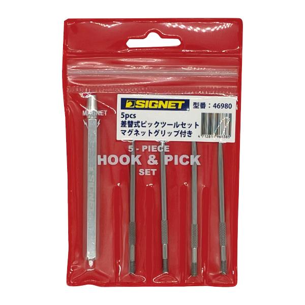○ ジャックアイ　新品　24個セット　まとめ売り 楽天市場】jack eyeの通販