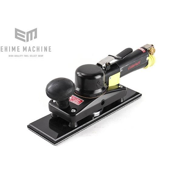 メーカー直送品] COMPACT TOOL 吸塵式オービタルサンダー（ロング
